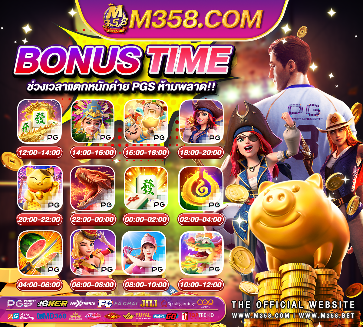 royal house casino bonus code